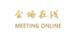 北京沙龙宴酒店